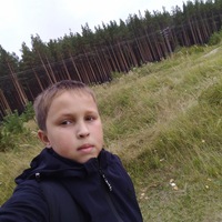 Евгений Филимонов | Тавда