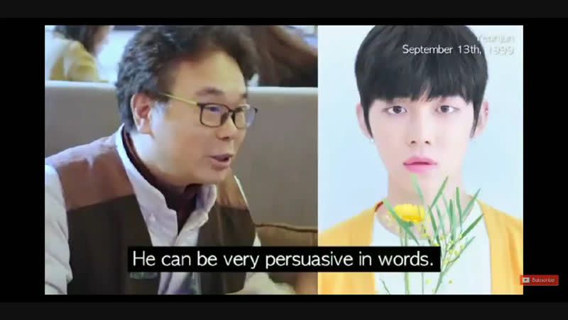 Fortune teller about Yeonjun