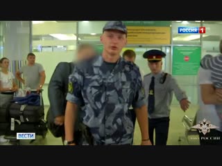 Вести-Москва • Два года за смертельное ДТП: суд вынес приговор гонщику с Бауманской