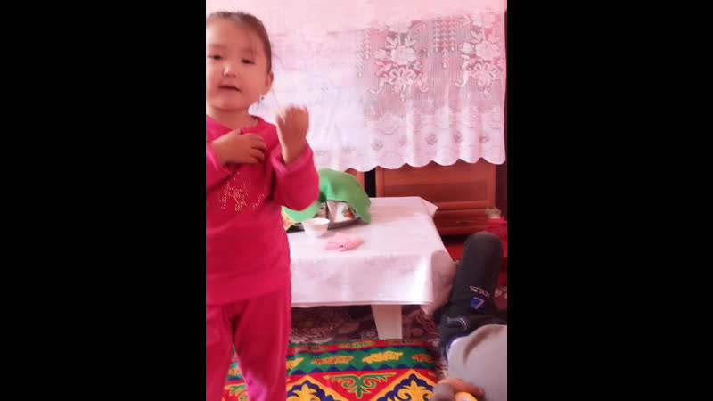 Мерейдин олени 2018 жыл