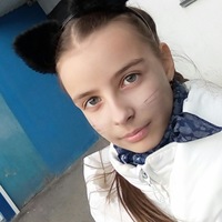 Ульяна Козлова | Иркутск