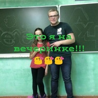 Екатерина Ильинская | 