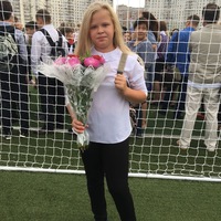 Катя Левина | Москва