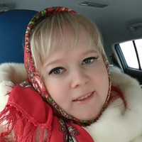 Ольга Русинова