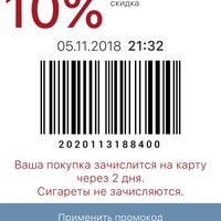 Виталий Карпов | Рязань