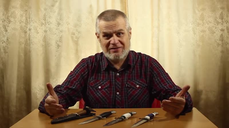 ОБЗОР ФИНКИ НКВД