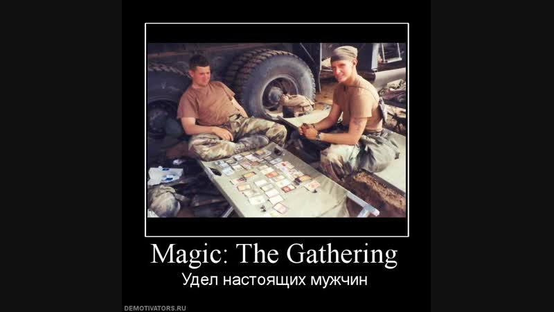 Таверна Полыхающий пердак