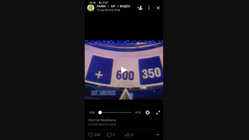 SVID_20190114_174901_1.mp4