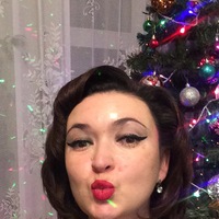 Яна Макуш