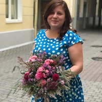 Анна Ветошкина