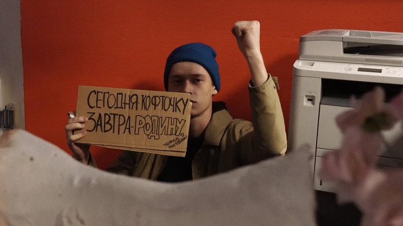 Garage Sale в Уютном Гнёздышке