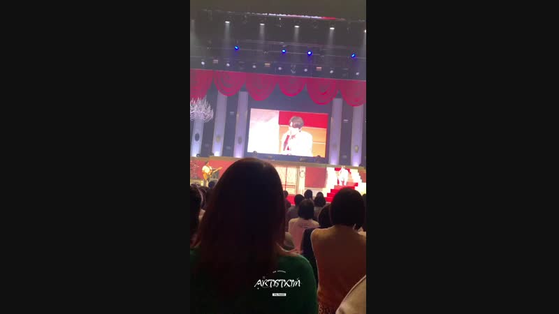 Keshou 02.11.2018 Fukuoka