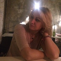 Алена Терёхина