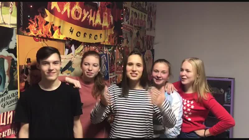 отзыв, квест КлоунАДА