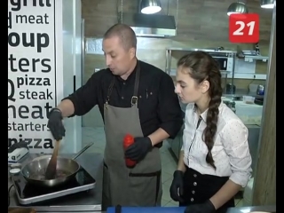 Наше утро в гостях у
