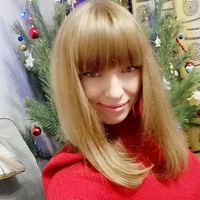 Юлия Вавакина