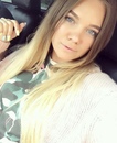 Светлана Василейко Светлана Василейко