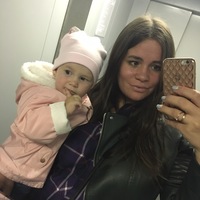 Айгуль Ганиева