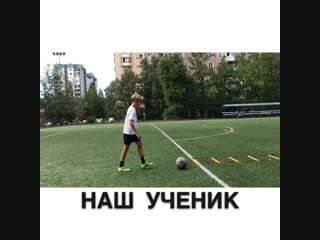 ученики #53 | Artfreestyle - Академия футбольного мастерства