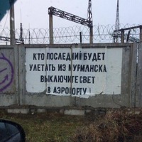 Сергей Гергенрейдер