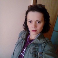 Алла Акенфиева