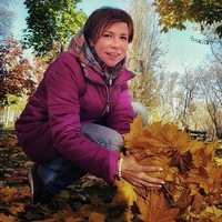 Светлана Исеева