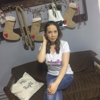 Анна Ситниковаэверстова