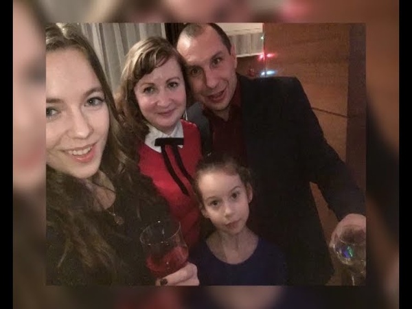 Семья Гизетдиновых