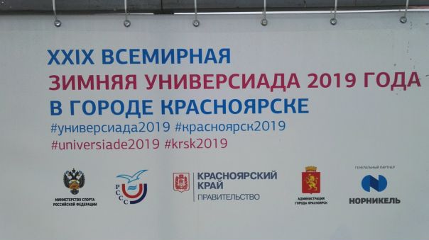 ПРОДАМ в Красноярске, Мини гостиницу на 6 комнат( в каждой комнате свой санузел,ванна и туалет),состояние отличное , площадь всего помещения 90 кв.м. сделано все грамотно, расположено на пр.Красноярский рабочий ,( остановка Цирк) через три остановки ЦЕНТР КРАСНОЯРСКА. Месторасположение ОТЛИЧНОЕ. ВСЕ приезжие легко находят.При сдаче помесячно , прибыль минимум 90 т.р.просто сдать комнаты( не делая НИЧЕГО!!! ) и получать аренду раз в месяц. <br>Все Комнаты Заняты ПОСТОЯННО!!!!!!!!! <br>При сдаче на сутки, получается больше 200 т.р. месяц.( при наличии администратора) .Вся схема работы налажена.Продаю как готовый бизнес.Находится в жилом 10 этажном доме ,на 1 этаже. Комнаты всегда заняты клиентами,очень хорошее место. <br>.....................Цена 6,3 млн.руб........( помещение покупаете со всем оборудованием,помещение в собственности)............... Очень удобный бизнес,можно жить самим,можно сдавать за хорошие деньги. <br>Этот Надежный Бизнес и Достойное Будущее для ВАС и ВАШИХ Детей. <br>Это в разы выгоднее ,чем обычная квартира или коттедж. <br>Мой номер 89131793551..звоните все расскажу. <br>смотрите по моей ссылке: - фото Фото: ПРОДАМ в Красноярске, Мини гостиницу на 6 комнат( в каждой комнате свой санузел,ванна и туалет),состояние отличное , площадь всего помещения 90 кв.м. сделано все грамотно, расположено на пр.Красноярский рабочий ,( остановка Цирк) через три остановки ЦЕНТР КРАСНОЯРСКА. Месторасположение ОТЛИЧНОЕ. ВСЕ приезжие легко находят.При сдаче помесячно , прибыль минимум 90 т.р.просто сдать комнаты( не делая НИЧЕГО!!! ) и получать аренду раз в месяц. <br>Все Комнаты Заняты ПОСТОЯННО!!!!!!!!! <br>При сдаче на сутки, получается больше 200 т.р. месяц.( при наличии администратора) .Вся схема работы налажена.Продаю как готовый бизнес.Находится в жилом 10 этажном доме ,на 1 этаже. Комнаты всегда заняты клиентами,очень хорошее место. <br>.....................Цена 6,3 млн.руб........( помещение покупаете со всем оборудованием,помещение в собственности)............... Очень удобный бизнес,можно жить самим,можно сдавать за хорошие деньги. <br>Этот Надежный Бизнес и Достойное Будущее для ВАС и ВАШИХ Детей. <br>Это в разы выгоднее ,чем обычная квартира или коттедж. <br>Мой номер 89131793551..звоните все расскажу. <br>смотрите по моей ссылке: