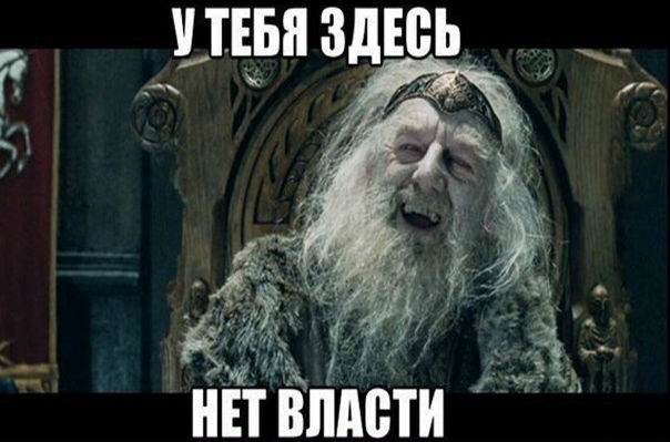 Когда жена пришла за тобой в гараж 