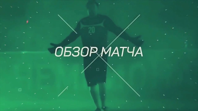 Динамо 45 Ростов