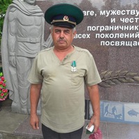 Валерий Василенко |