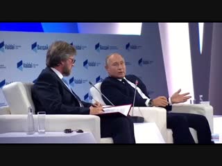Путин о ядерной войне