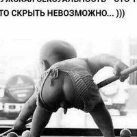 Стас Пьеха | Симферополь