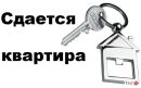 Объявление от Zolina - фото №1
