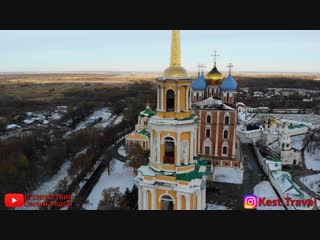 Первый снег в Рязани. Кремль c Воздуха