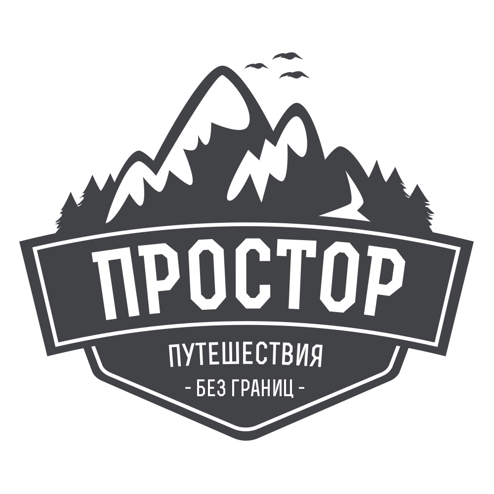 Афиша Ростов-на-Дону 20-21.07 Летаем в Чегеме - горы и парапланы