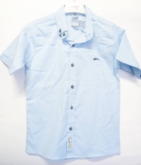 Магазин Erudite - купить игрушки, книги, настольные игры, пазлы, товары для творчества, детскую одежду и обувь по очень приятной цене