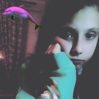 Ксения Мирная | Серпухов