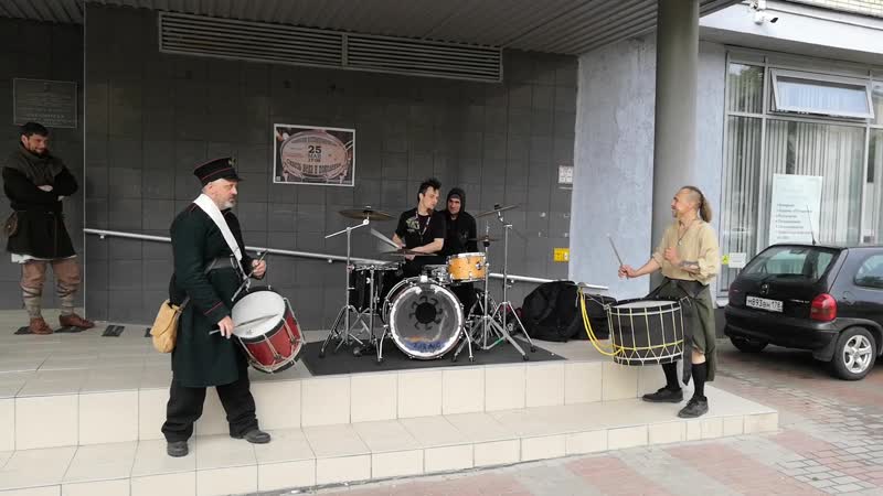 3. Барабаны вне времени
