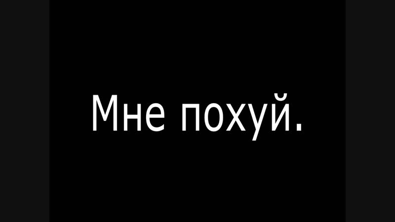 Типичные стримеры дбд.