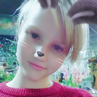 Юлия Лещук | 