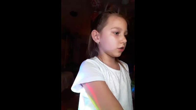 Лера Лис - Live