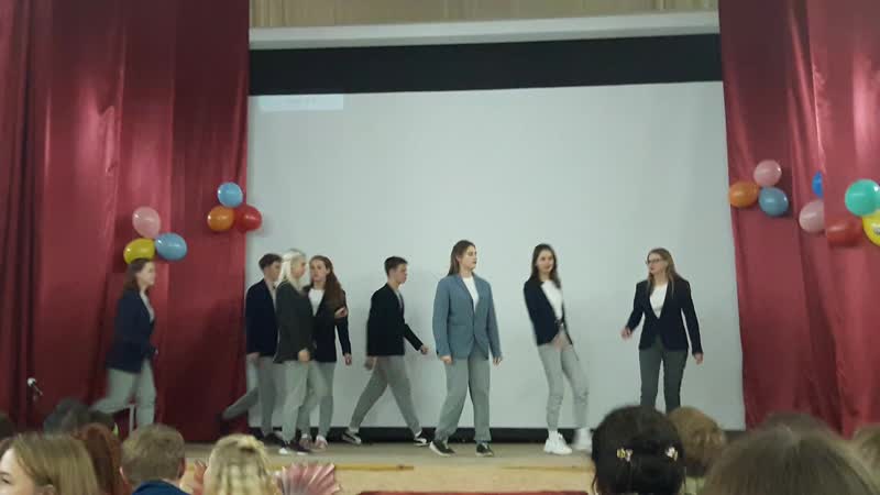 10б