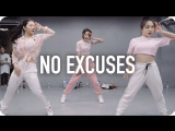 1Million dance studio No Excuses - Meghan Trainor / Tina Boo Choreography