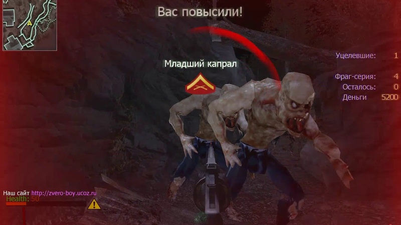 FZ| ОХОТА на ЗОМБИ