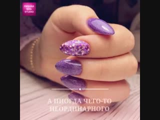 Маникюр и педикюр в Евпатории