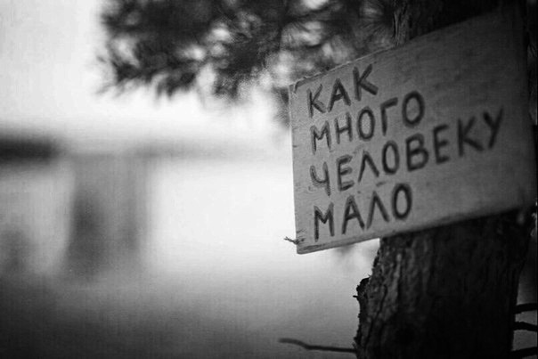 Посмеялся сам - поделись с другом!!!