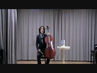 Ян Максин 16.10.2018 г.