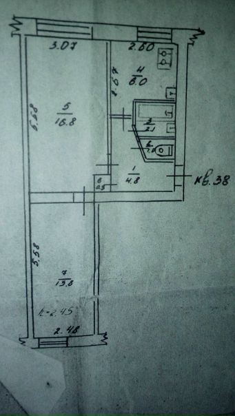 Джанкой.<br>Продам 2-ух комн.квартиру. 1/5 этаж. Удобно под бизнес.Ул Крымская напротив вокзала.<br>Общая площадь-44,8 кв.м.<br>Кухня-6 кв.м.<br>Высота потолка-2,45.<br>Окна выходят на обе стороны дома.<br>Пластиковые окна, газовая колонка, кондиционер, железная дверь. С/у раздельный.<br>Тел: +7 978 025 3170- Ирина Анатольевна,<br>+7 978 838 9654- Лидия Ивановна. - фото Фото: Джанкой.<br>Продам 2-ух комн.квартиру. 1/5 этаж. Удобно под бизнес.Ул Крымская напротив вокзала.<br>Общая площадь-44,8 кв.м.<br>Кухня-6 кв.м.<br>Высота потолка-2,45.<br>Окна выходят на обе стороны дома.<br>Пластиковые окна, газовая колонка, кондиционер, железная дверь. С/у раздельный.<br>Тел: +7 978 025 3170- Ирина Анатольевна,<br>+7 978 838 9654- Лидия Ивановна.